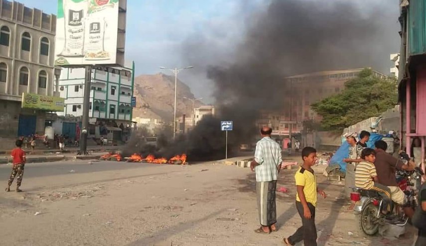 استشهاد مواطن يمني وإصابة 9 آخرين في حضرموت