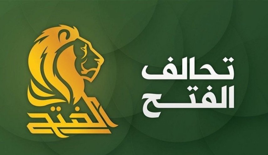 تحالف الفتح العراقي يكشف اهم الفقرات التي حققها في الموزانة
