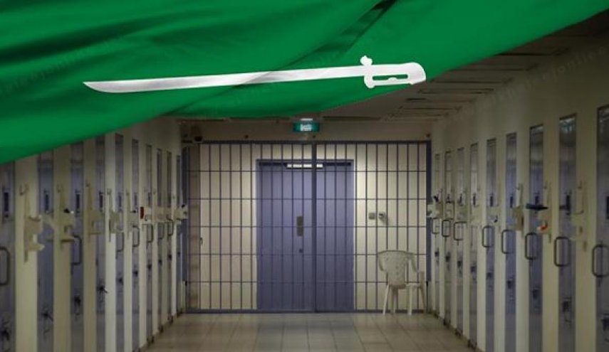 اختفاء ناشطة سعودية بسبب تغريداتها