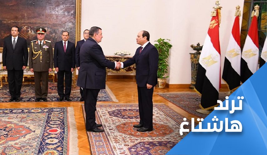 وزير مصري وصفوه بـ'الجبان'.. من الذي عينه؟