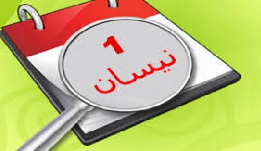 في حلب.. كذبة نيسان “تقتل” شاب في العالم الافتراضي!
