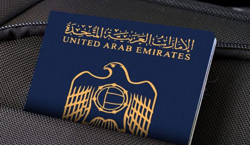 البدون في الإمارات.. تمييز ممنهج ينتهك الحقوق