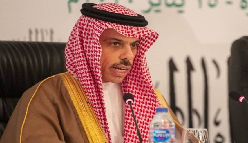 الخارجية السعودية ترد على نتنياهو بخصوص السفر من تل أبيب لمكة
