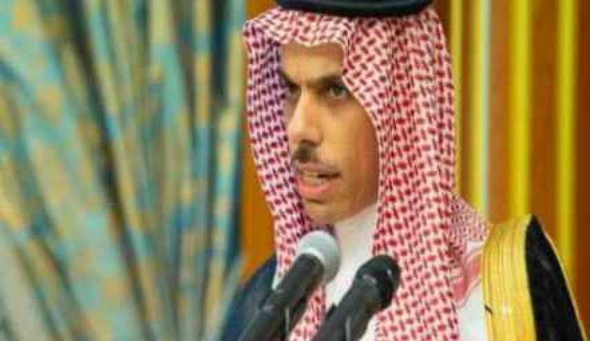 الخارجية السعودية: التطبيع مع 