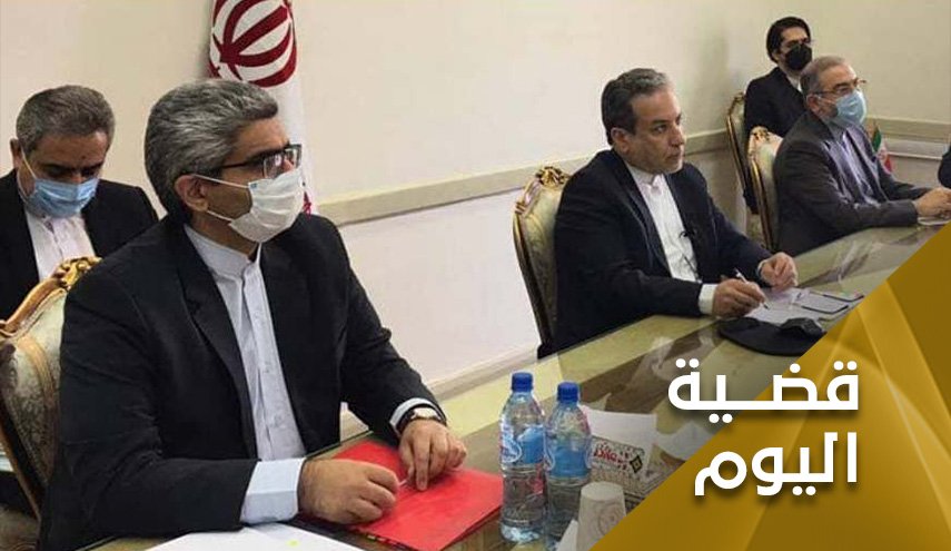 إيران.. لا عودة لأمريكا للإتفاق النووي دون رفع الحظر