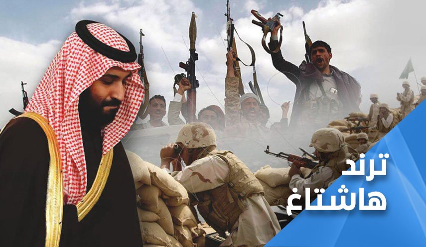 الخطأ الفادح الذي ارتكبته السعودية وحلفاءها في مأرب