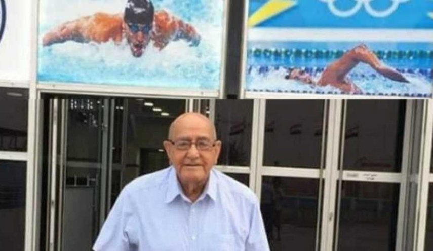 العراقي 