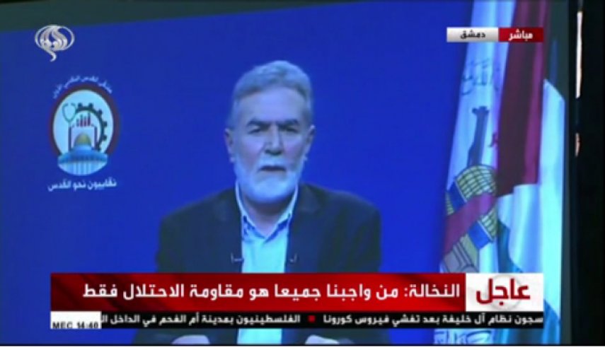 زياد النخالة: اولوية الجهاد الاسلامي هي مقاومة الاحتلال وليس الانتخابات