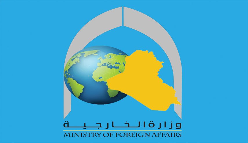 العراق يؤكد وقوفه مع الاردن بقيادة الملك عبدالله الثاني