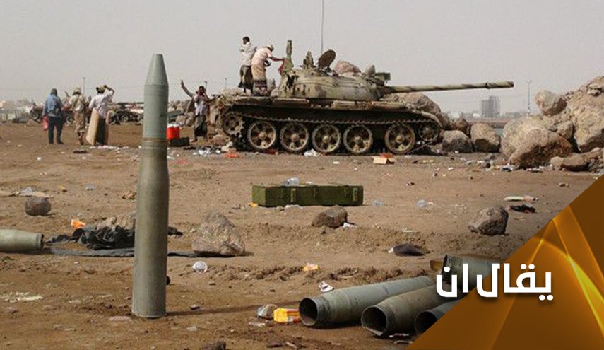 لايقاف تحرير مأرب.. السعودية تتحضر لارتكاب مجازر بحق النازحين!!