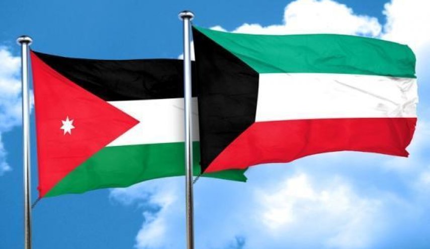 الكويت تقف إلى جانب الأردن وتؤيد إجراءات الملك عبدالله الثاني