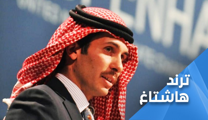 مغردون يكشفون عن معلومات ’صادمة’ بشأن أحداث الاردن !! 