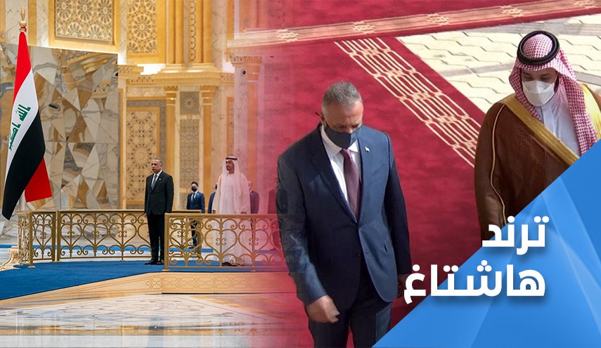 هاجس خطير يكتنف مصير العراق