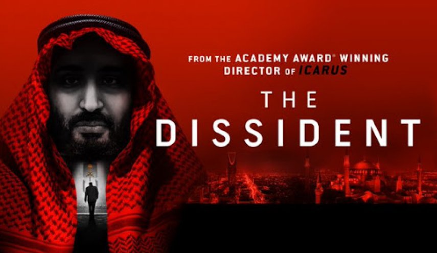 لماذا يبذل ابن سلمان كل مجهوده لمنع عرض فيلم المنشق؟