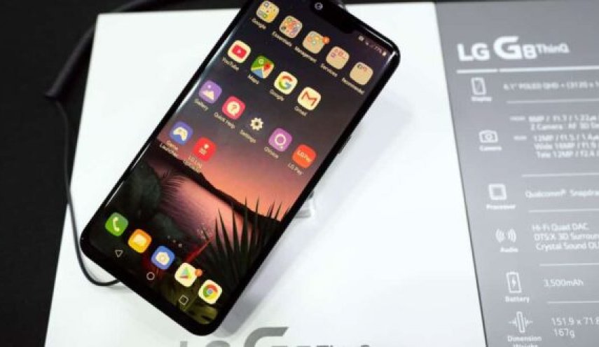شركة ال جي LG تنسحب نهائيا من سوق الهواتف الذكية

