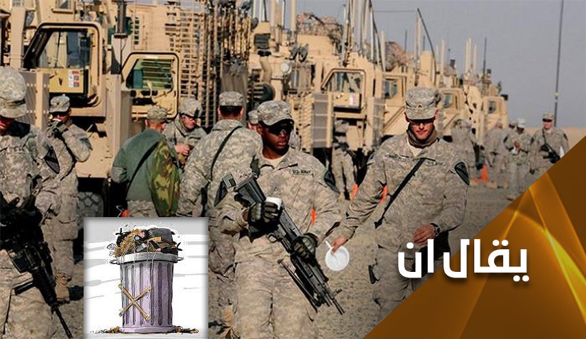 الاحتلال الاميركي.. اعادة تدوير نفايات 'داعش' في سوريا والعراق