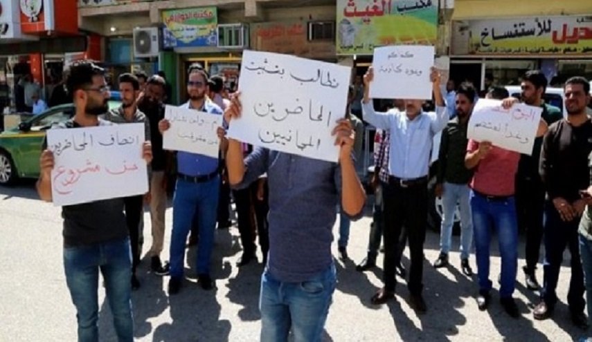 التربية العراقية تصدر توضيحا بخصوص الاوامر الادارية للمحاضرين المجانيين