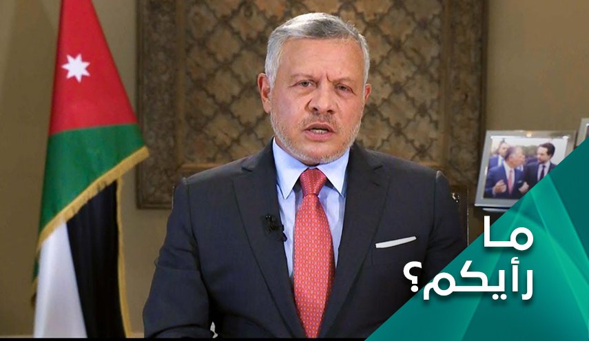 ما الذي كان يُخَطّطُ للأردن وهل كانت الخطة تستهدف حكم الملك؟
