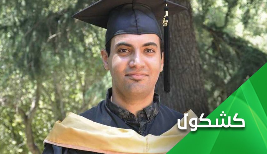 الناشط السعودي السدحان.. آخر ضحايا مهادنة بايدن لإبن سلمان
