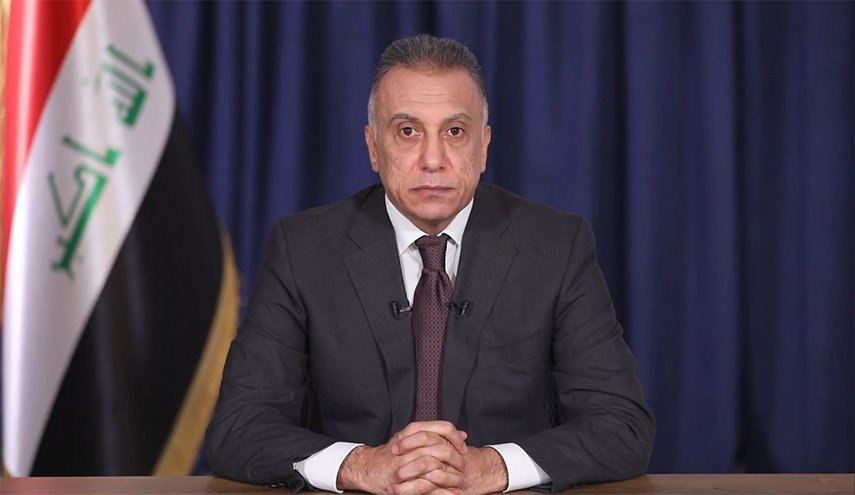 هذا ما غرد به الكاظمي حول نتائج الحوار الإستراتيجي..