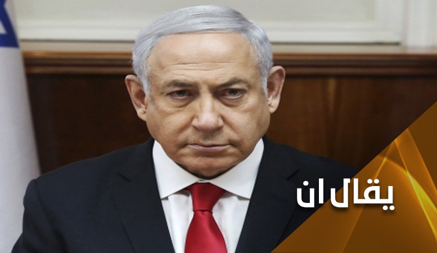 كش مات.. اطلاق النار على ’نتنياهو’ من داخل الكنيست!!