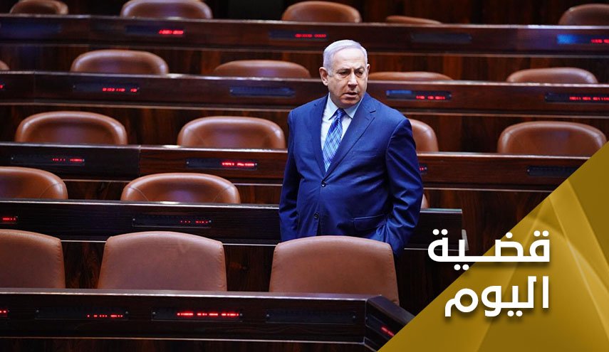 منظومة الفساد الاسرائيلية..  نتنياهو لن يكون الفاسد الاخير الذي سيحكم كيان الاحتلال