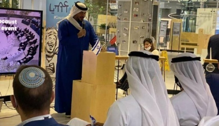 المطبعون الإماراتيون يحيون ذكرى الهولوكوست 