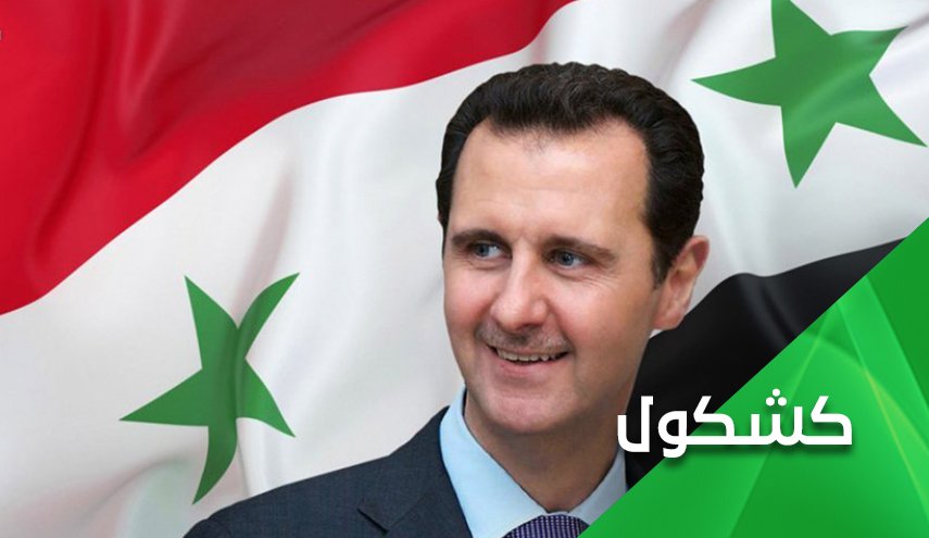 الكيان الاسرائيلي يكشف سياسته الجديدة ضد سوريا والرئيس الاسد!
