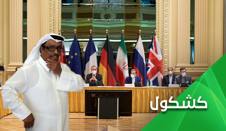 ضاحي خلفان يغازل إيران بتغريدة مثيرة للجدل