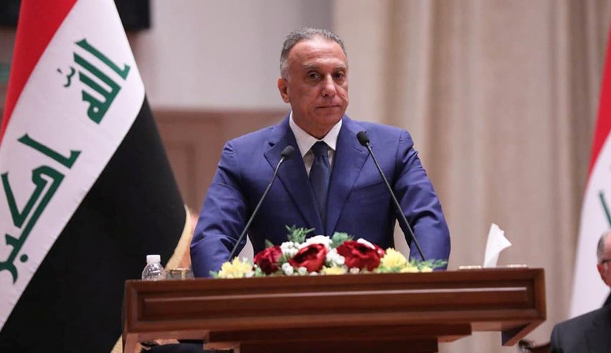 الكاظمي: العراقيون يصرون على غدٍ يليق بتضحياتهم
