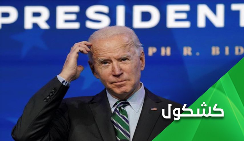  البوصلة الامريكية تتجه نحو سوريا.. ماذا سيحدث الشهر القادم؟