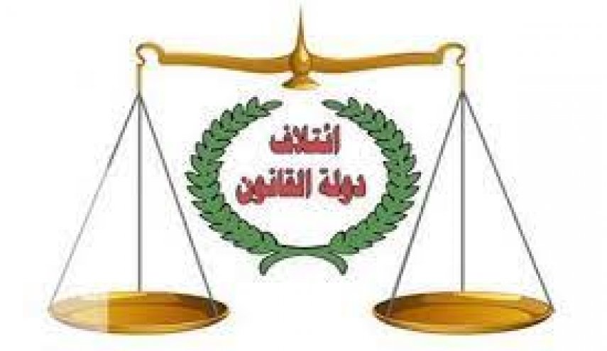 العراق.. ائتلاف المالكي يطعن بالموازنة ويؤشر 'جملة حقائق تم التجاوز عليها'
