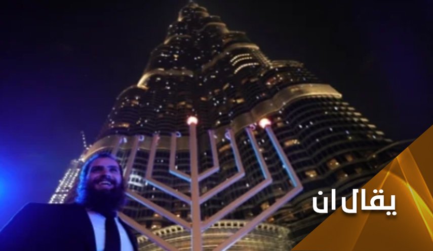 مخطط خطير ومريب يكشفه مسار العلاقات التطبيعة الخليجية !!