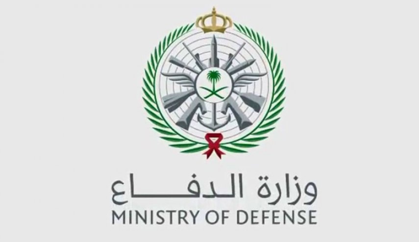 السعودية: تنفيذ حكم الإعدام بحق 3 عسكريين