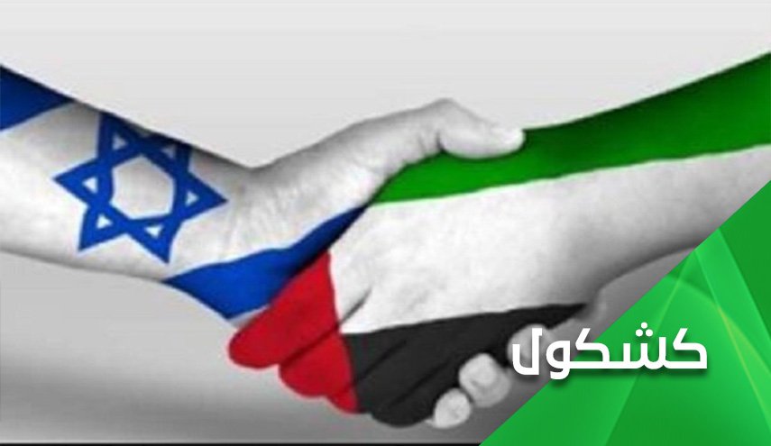 مناورات عسكرية مع 