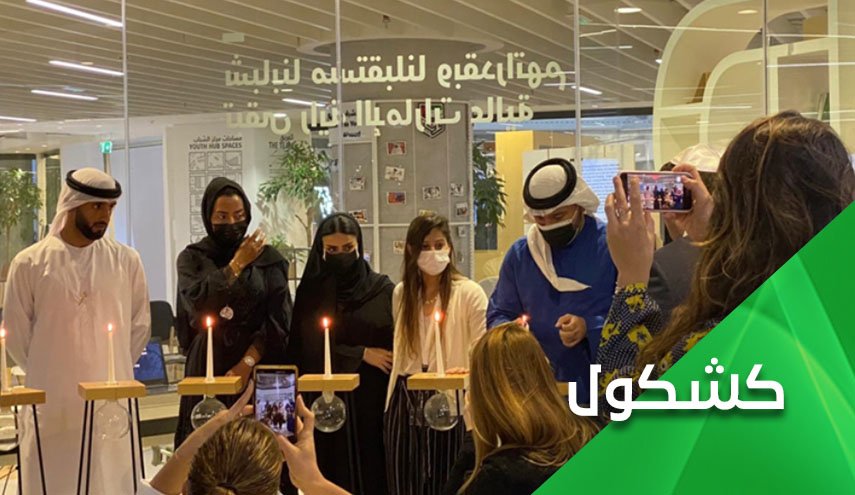 مخازي 