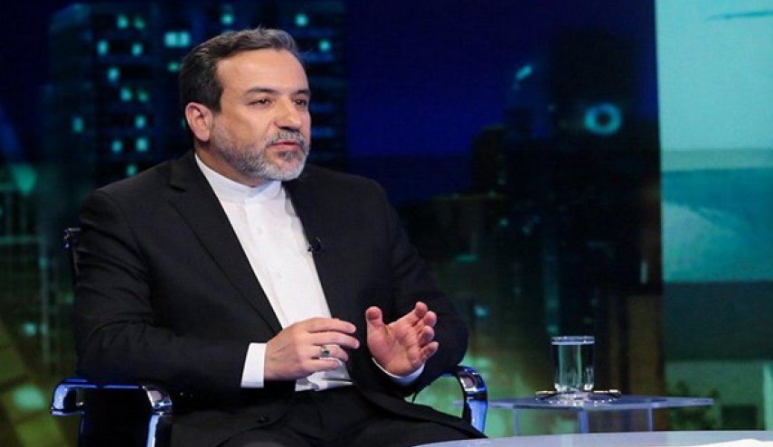 عراقجي: التحقق ، يعني رؤية رفع الحظر عمليا