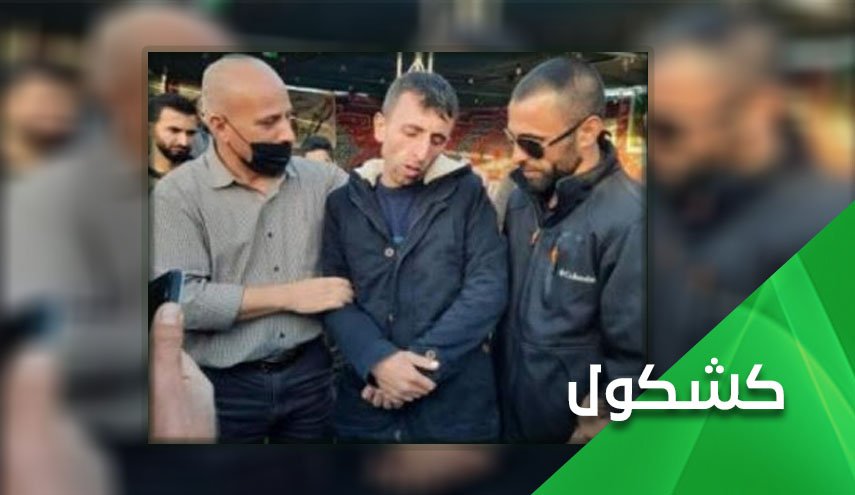 ماذا بعد رقص قناة 'العربية' السعودية على جراح الأسرى الفلسطينيين؟