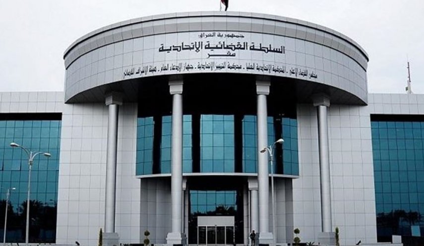 اصدار حكم بالاعدام  ضد أحد إرهابيي مجزرة البونمر فی العراق 

