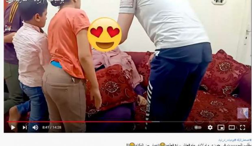 مصر.. وفاة 