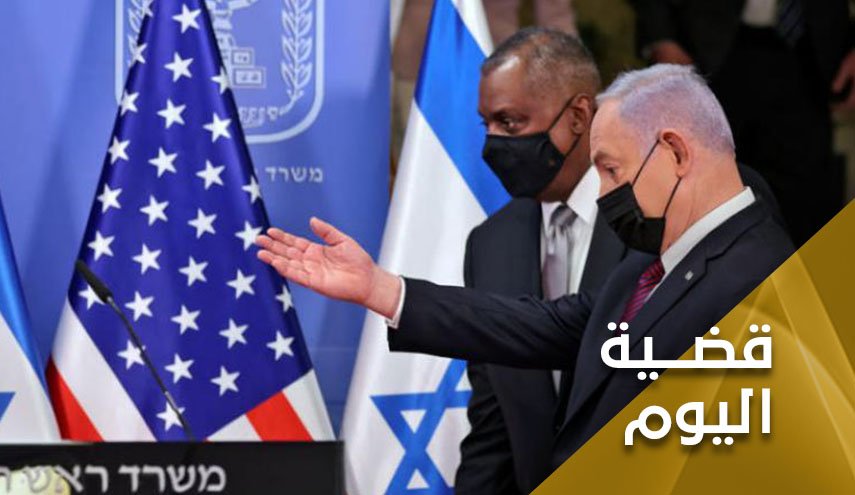الملف الايراني يختم تذكرة الذهاب والإياب لِأوسين وكوهين .. 