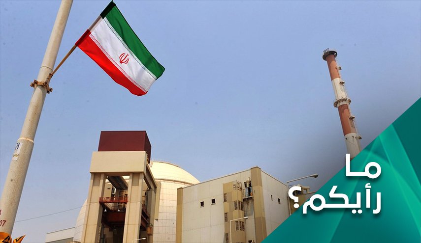 استهداف نطنز وتبعاتها علی الولايات المتحدة ومسار المفاوضات