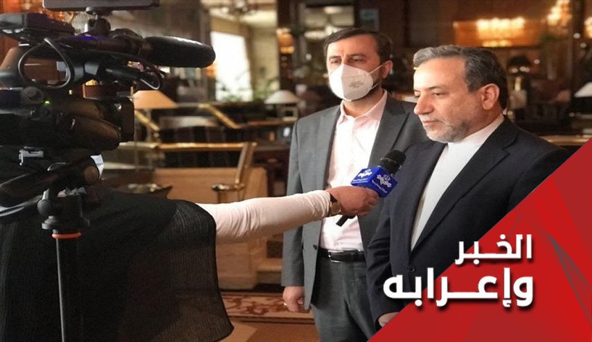 شروع عملية تخصيب اليورانيوم بدرجة 60% بدءا من الليلة