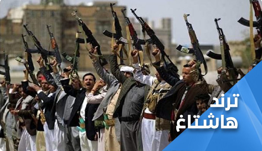 مأرب تتحرر.. رعب سيناريو تحرير مدينة ’عمران’ يلاحق الاعداء