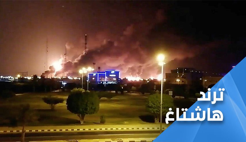 'جيزان الان'.. 'آرامكو' تلتهمها صواريخ ومسيرات أنصار الله