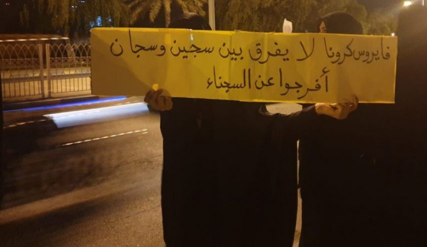 هكذا يفضح معتقل من سجن جو يفضح كذب رئيس الأمن العام البحريني