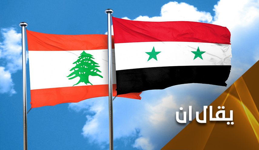 نخب المجتمع اللبناني تقول كلمتها بشأن سوريا