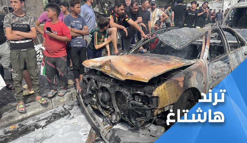 ما علاقة تفجير بغداد بضرب مقر الموساد شمال العراق؟