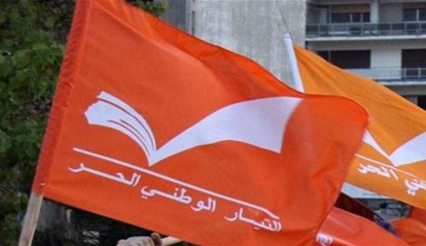 لبنان.. التيار الوطني يقول انه لن يشارك في الحكومة