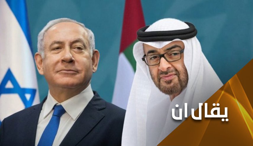 الإمارات.. طائرات شبح منزوعة الدسم مقابل تطبيع كامل الدسم!  